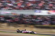 Haas VF-25 at the F1 Grand Prix Of Japan - Source: Getty